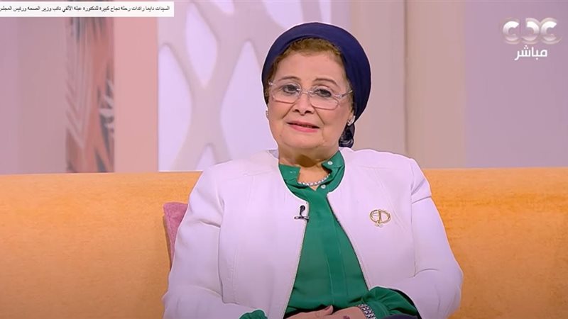 الدكتور عبلة الألفي