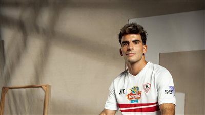 مجلس الزمالك يرفض تظلم زيزو.. والرمادي ينجح في تجهيز حمدي لمواجهة بيراميدز