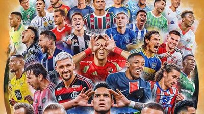 إمام عاشور يظهر فى بوستر الحملة الدعائية لكأس العالم للأندية 2025 