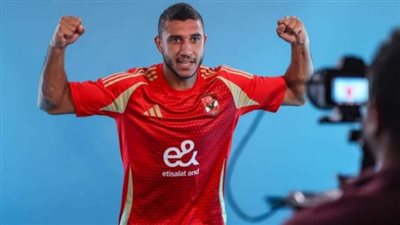 مكتفيا بالعرض الأخير.. الأهلي يغلق الباب في وجه رامي ربيعة