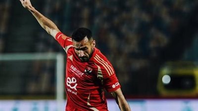 تنهى العلاقة بين الطرفين .. أحمد حسن يكشف أزمة جديدة بين الأهلي ومعلول 