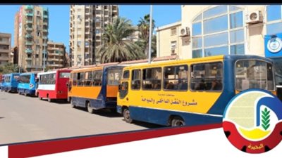 محافظ البحيرة تعزز منظومة النقل العام بـ27 أتوبيسًا لخدمة 8 خطوط