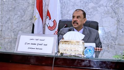 محافظ سوهاج يترأس المجلس التنفيذي ويناقش مستجدات الموقف بعدد من الملفات