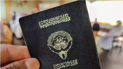 لأسباب مختلفة .. الكويت تقرر سحب الجنسية من 1291 شخصا 