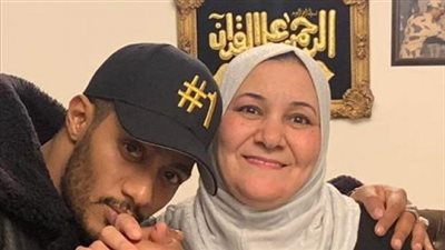 محمد رمضان عن «والدته» : أول من آمن بموهبتى عندما سخر منى الناس 