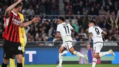 مفاجأة مدوية.. بولونيا يهزم ميلان ويتوج بطلا لكأس إيطاليا