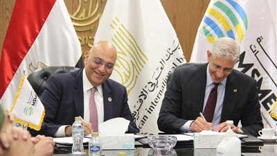 جهاز المشروعات يوقع عقد تمويل مع البنك العربي الأفريقي الدولي بـ150 مليون جنيه