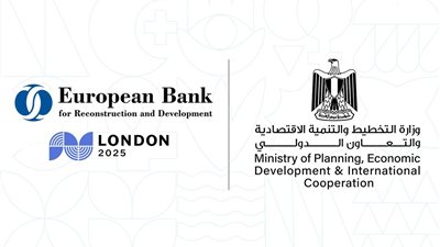 البنك الأوروبي يتوقع نمو الاقتصاد المصري إلى 3.8% بنهاية يونيو