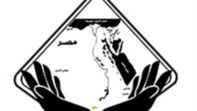 تنسيقية شباب الاحزاب