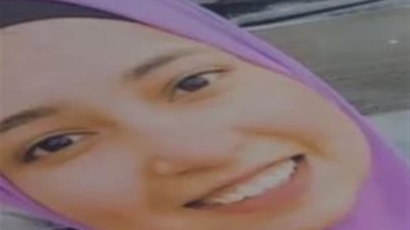 مجني عليها