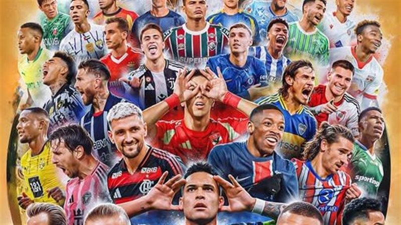 إمام عاشور