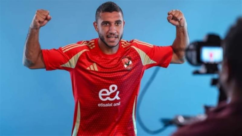 رامي ربيعة مدافع