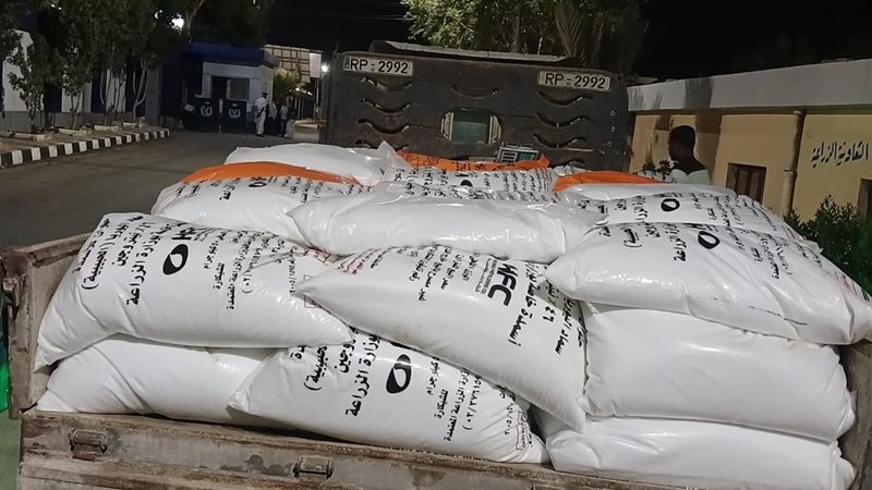 المضبوطات