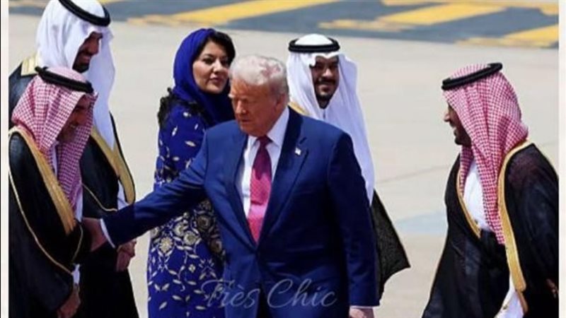 زيارة ترامب