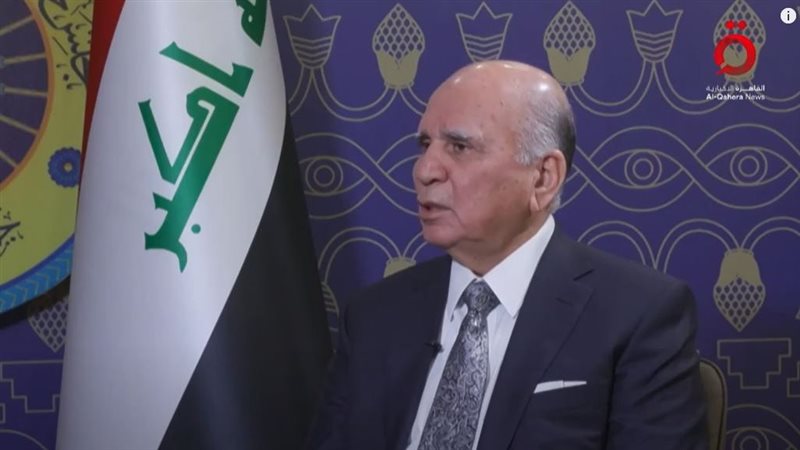 وزير الخارجية العراقي