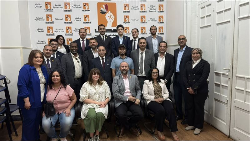 لقاء مشترك بين الحزب