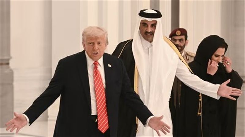 ترامب والعائلة المالكة