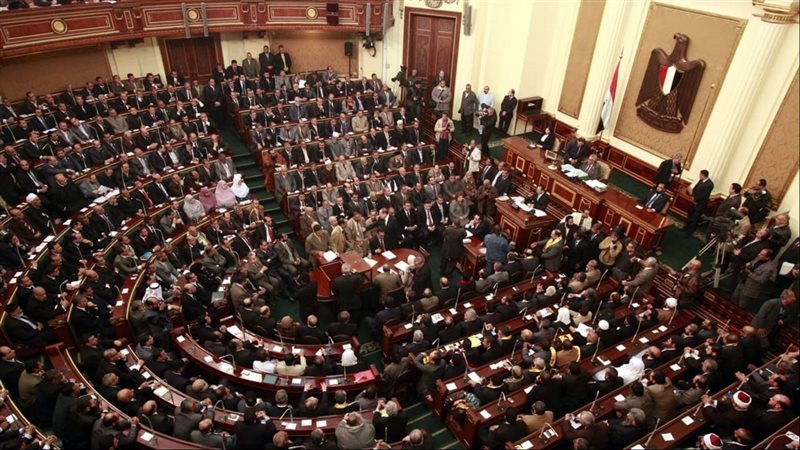 مجلس النواب