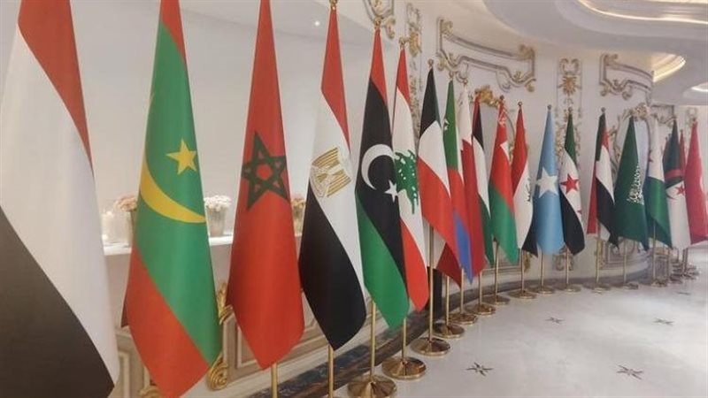 القمة العربية