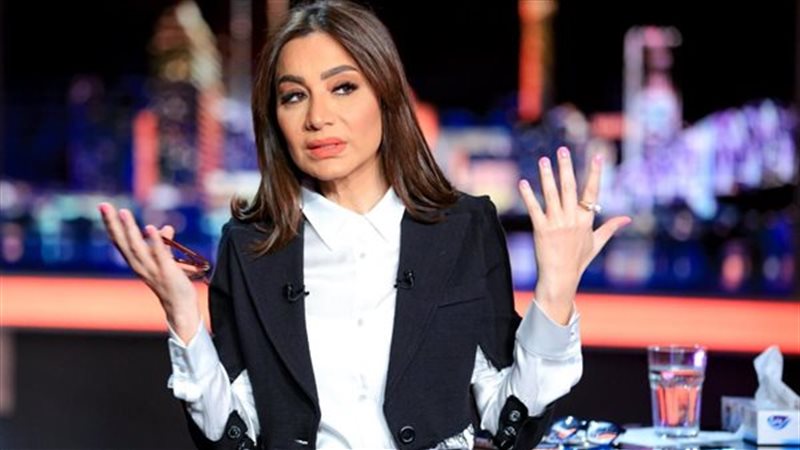 الإعلامية بسمة وهبة