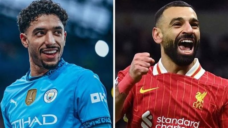 محمد صلاح وعمر مرموش