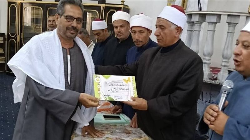جانب من التكريم