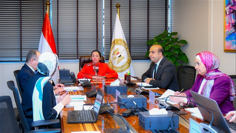 اجتماع وزيرة البيئة