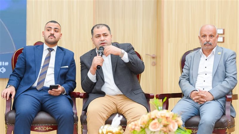  حزب الجيل الديمقراطي