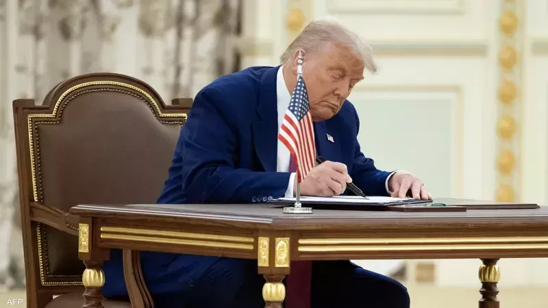دونالد ترامب