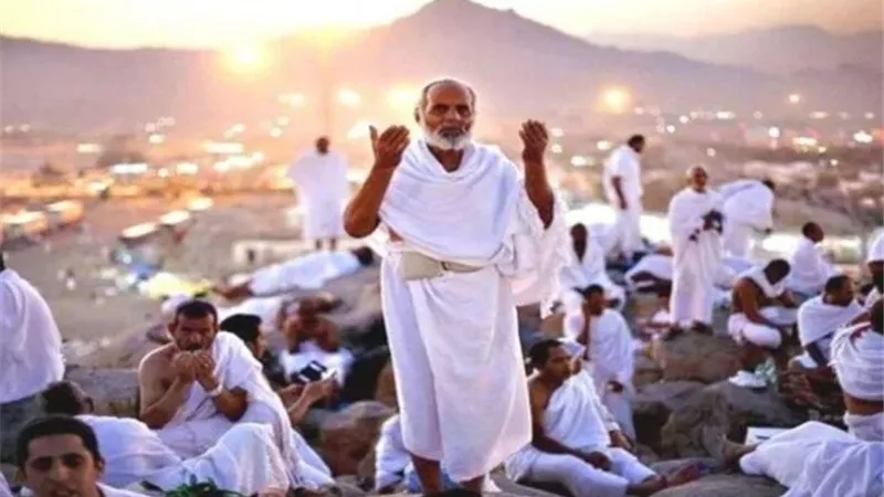 الحج