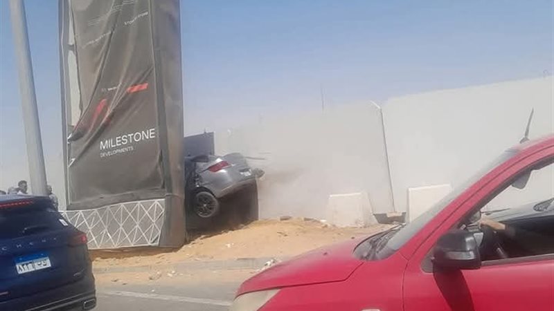 آثار الحادث 