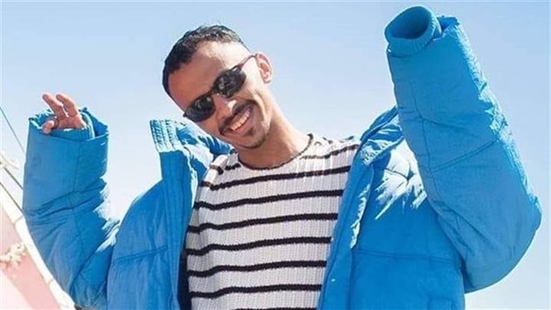 كزبره
