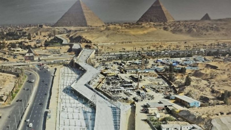 صورة لمنطقة الأهرامات