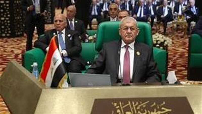 العراق