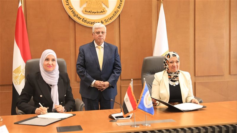 وزير التعليم العالي