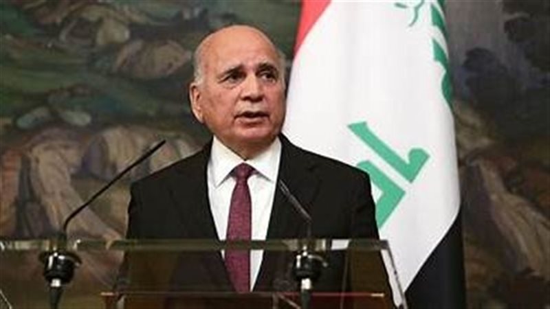 وزير الخارجية العراقي