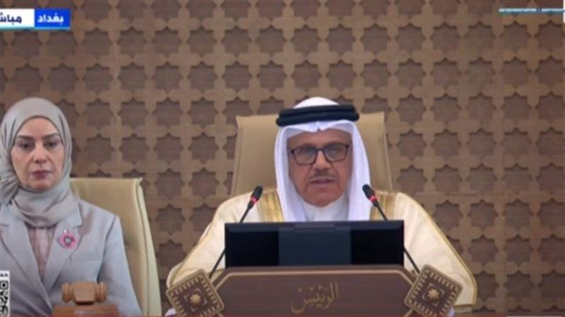 وزير الخارجية البحريني