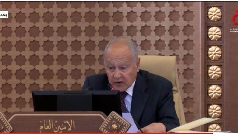 السفير أحمد أبو الغيط