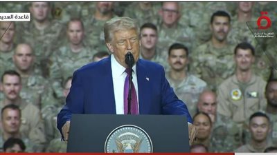 ترامب: تصفية تنظيم داعش استمرت 4 سنوات متواصلة وكانت فترة طويلة