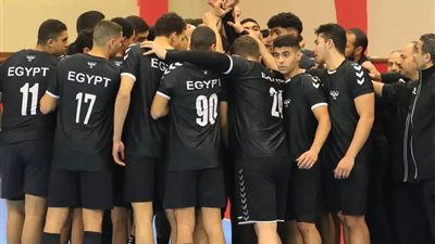 مجموعة نارية لمنتخب مصر في أوروبا المفتوحة قبل كأس العالم لكرة اليد
