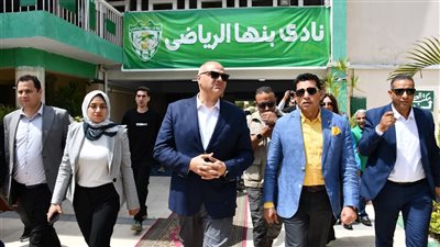 وزير الرياضة ومحافظ القليوبية يفتتحان أعمال تطوير نادي بنها الرياضي 