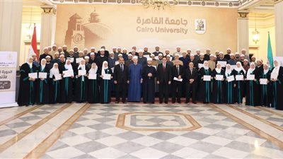 وزير الأوقاف ورئيس جامعة القاهرة يشهدان ختام الدورة الرابعة للأئمة والواعظات 
