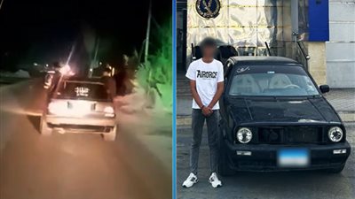 لحظات رعب على الأسفلت.. ضبط شخصين لجلوسهما خارج نافذة سيارة مسرعة فى دمياط