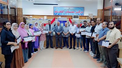 الفيوم تختتم البرنامج التدريبي نظام رقمي مصمم لتبسيط المهام الاجتماعية بالمدار