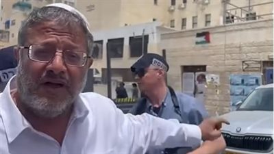 «ناطوري كارتا» ضربوه وزوجته.. بن جفير يواجه غضب «الحريديم»