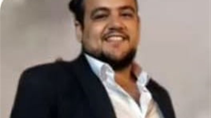 ضحية سيجر