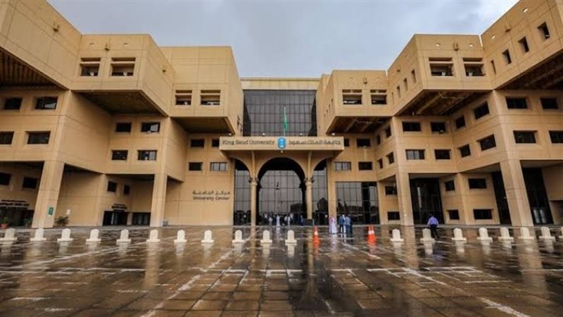 الجامعات المعترف