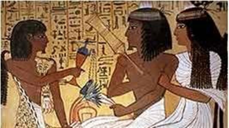 الأسرة المصرية القديمة