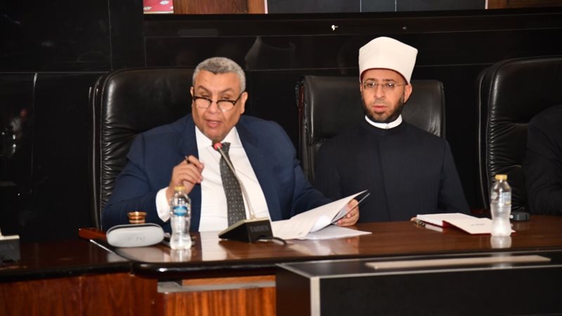 وزير الأوقاف
