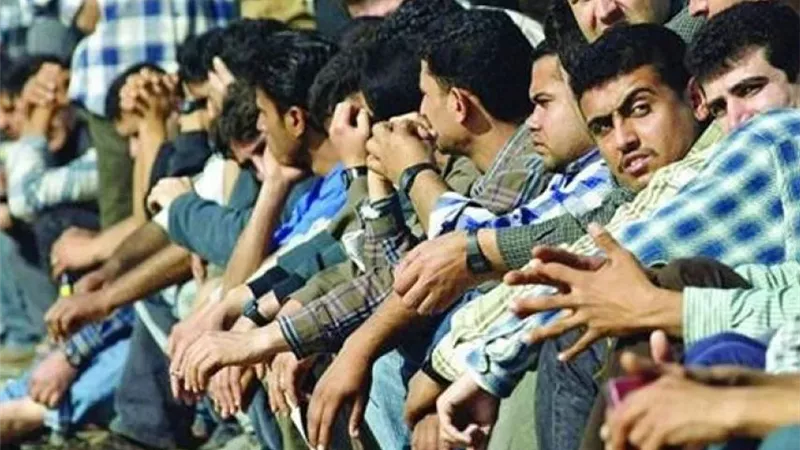 البطالة
